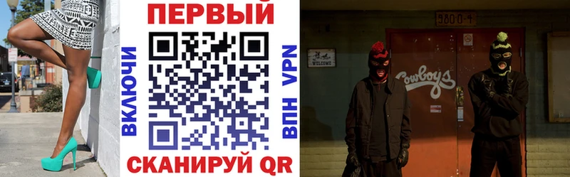 Amphetamine Premium Исилькуль