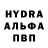 MDMA кристаллы Nessime