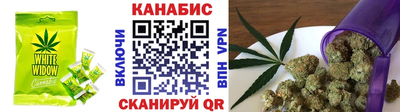 MEGA рабочий сайт  Исилькуль  Еда ТГК марихуана 