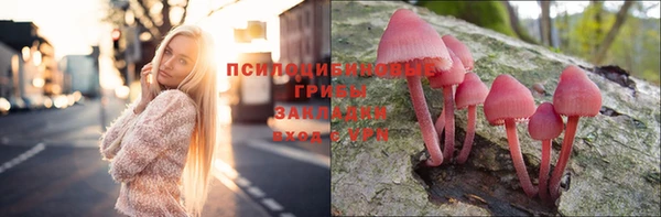mix Абдулино