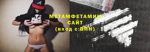 mix Абдулино