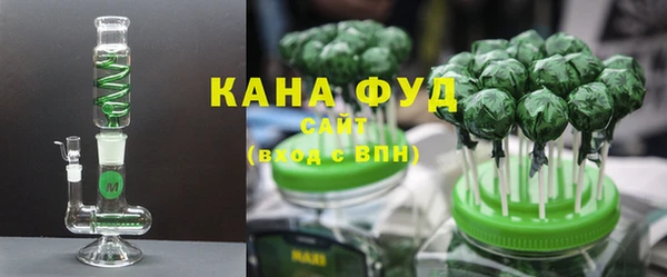 каннабис Пестово