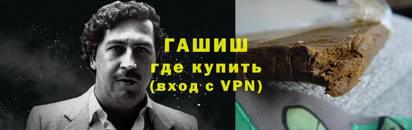 mdpv Абинск