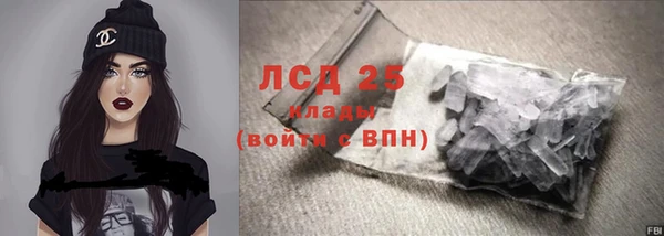 mdpv Абинск