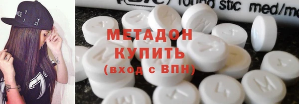 mdpv Абинск