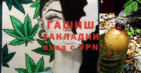 каннабис Алексеевка