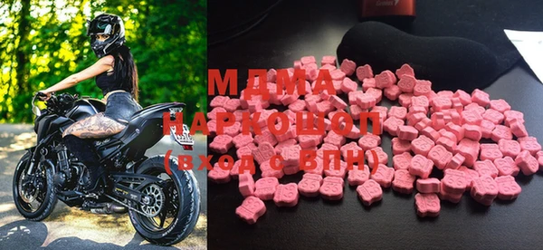 mdpv Абинск