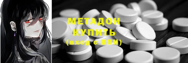 гашишное масло Алексин