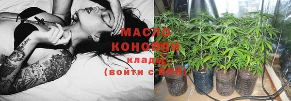 mdpv Абинск