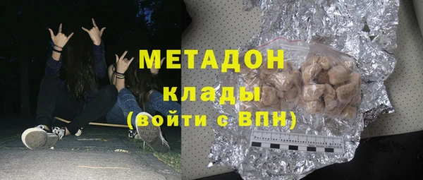 mix Абдулино