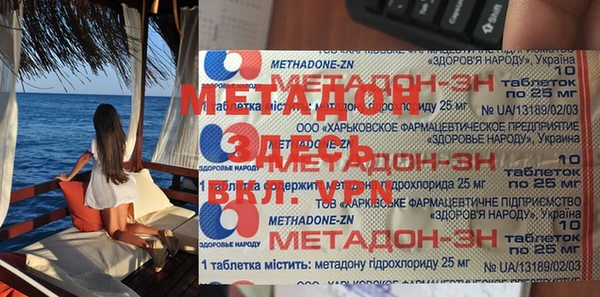 каннабис Пересвет