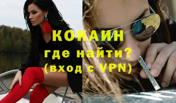 mix Абдулино