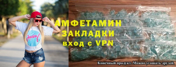 mix Абдулино