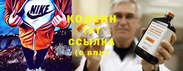 mix Абдулино