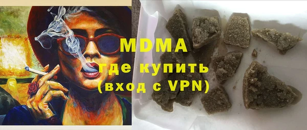 mix Абдулино