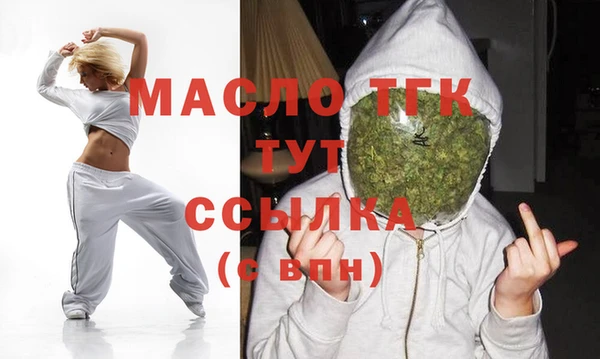 mix Абдулино