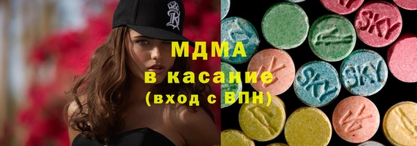 каннабис Пересвет