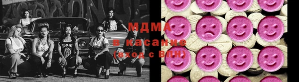 mdpv Абинск